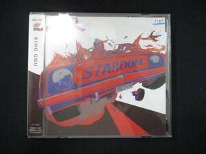 965 レンタル版CDS Stardom /King Gnu 7187