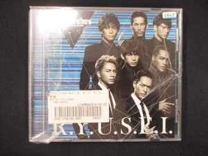 966 レンタル版CDS R.Y.U.S.E.I./三代目 J Soul Brothers from EXILE TRIBE 0847