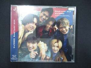966 レンタル版CDS Good Luck!/ふたり /SixTONES 7160