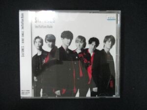 970 レンタル版CDS Imitation Rain / D.D. /SixTONES vs Snow Man 6050