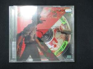 970 レンタル版CDS KICK BACK/米津玄師 7179