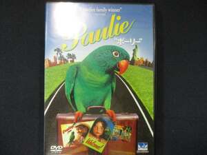 0041 中古DVD＃ ポーリー /ハリー・ケイト・アイゼンバーグ ジーナ・ローランズ