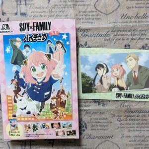 SPY×FAMILY スパイファミリー ハイチュウ ポストカード付