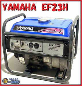 1円スタート★確認動画有り★ ヤマハ YAMAHA 発電機 60Hz 西日本地域専用 EF23H エンジン 防災 VA 東静岡発 管）J1101-3-4b