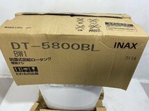 ★未使用長期保管品★ LIXIL INAX アメ―ジュC便器（手洗い付き）便器 BC-110STU タンク DT-5800BL/BW1 リクシル 東静岡発 J1112-5_画像8