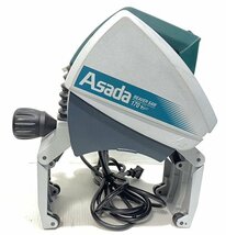 1円スタート★美品・動画有り★ Asada アサダ 丸のこ式 パイプ切断機 ビーバー SAW170 eco 配管工具 ローラーセット 東静岡発 J1109-2-2c_画像2