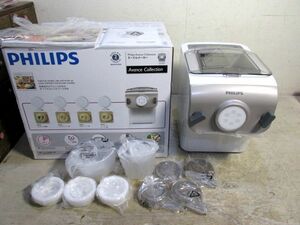 PHILIPS ヌードルメーカー 製麺機 HR2365