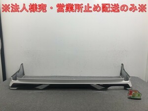 売切!ヴェルファイア/Z/アルファード/S AGH30W/AGH35W/GGH30W/GGH35W/AYH30W 純正 リアスポイラー モデリスタ D2641-46420 -A0 070(132464)