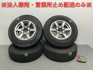 売切!ハイエース 200系 社外 タイヤホイールセット スタッドレス 4本セット 15x6J/ET33/6穴 6H/PCD139.7/ハブ径100mm DW449(133270)