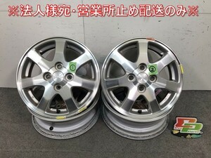 売り切り! ムーヴカスタム L150S/L152S/L160S 純正 ホイール 4本セット 14ｘ4.5J/ET45/4穴/PCD100/ハブ径51mm ダイハツ(109154)