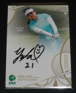 EPOCH 2023 JLPGA TOP PLAYERS 仁井優花 直筆サインカード 93枚限定 エポック 女子プロゴルフ