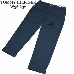 新品 タグ付き 定価17600円 TOMMY HILFIGER トミー ヒルフィガー パンツ W36 L32 ゴルフ ブラック ボトムス ズボン