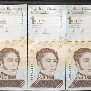 ☆セール☆　ベネズエラ　100万ボリバル　外国紙幣　5枚セット　ピン札