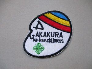 80s 赤倉スキー場AKAKURAスキーSKIワッペン/顔PATCH雪山キャラクター刺繍スキー場レトロ昭和アップリケ旅行パッチ V196