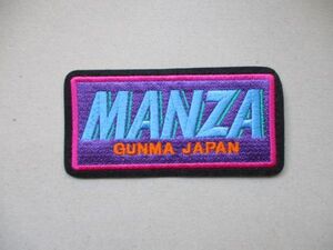 80s 万座スキー場MANZA群馬GUNMAスキーSKIワッペン/温泉PATCH雪山キャラクター刺繍スキー場レトロ昭和アップリケ旅行パッチ V196