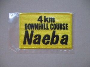 70s 4km DOWNHILL COURSE NAEBA 苗場スキー場 刺繍ワッペン/競技ダウンヒルSKI昭和アップリケ旅行コース五輪オリンピック土産 V195