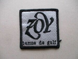 90s ゾーイ ゴルフ ZOY tenue de golfワッペン/ブランド昭和レトロGCゴルフPATCHカントリークラブCCビンテージvintageパッチGOLF V196