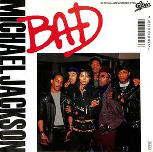 C00186574/EP/マイケル・ジャクソン「Bad / I Cant Help It (1987年・07-5P-500・QUINCY JONESプロデュース・ディスコ・DISCO)」