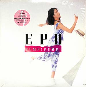 A00571577/LP/EPO (エポ)「Pump! Pump! (1986年・MIL-1016・佐藤博参加・THE SPINNERSカヴァー収録)」