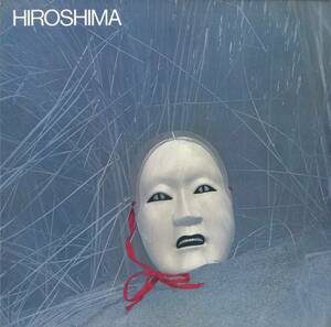 A00574277/LP/ヒロシマ「Hiroshima (1980年・ジャズファンク・ディスコ・DISCO)」