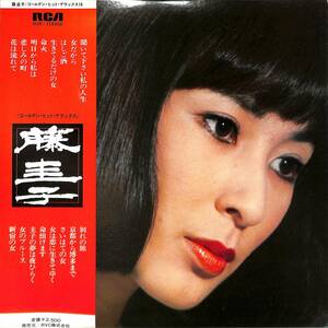 A00571562/LP/藤圭子「ゴールデン・ヒット・デラックス16 (1976年・RVL-10002・ベストアルバム)」