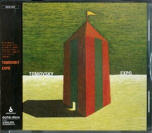 D00130888/CD/TOMOVSKY(トモフスキー・カステラ)「Expo (1998年・ESCB-3223)」