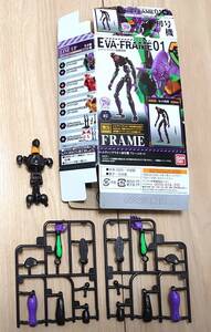 EVA-FRAME 01 発号機 フレーム / ジャンク EVAフレーム 食玩 新世紀エヴァンゲリオン