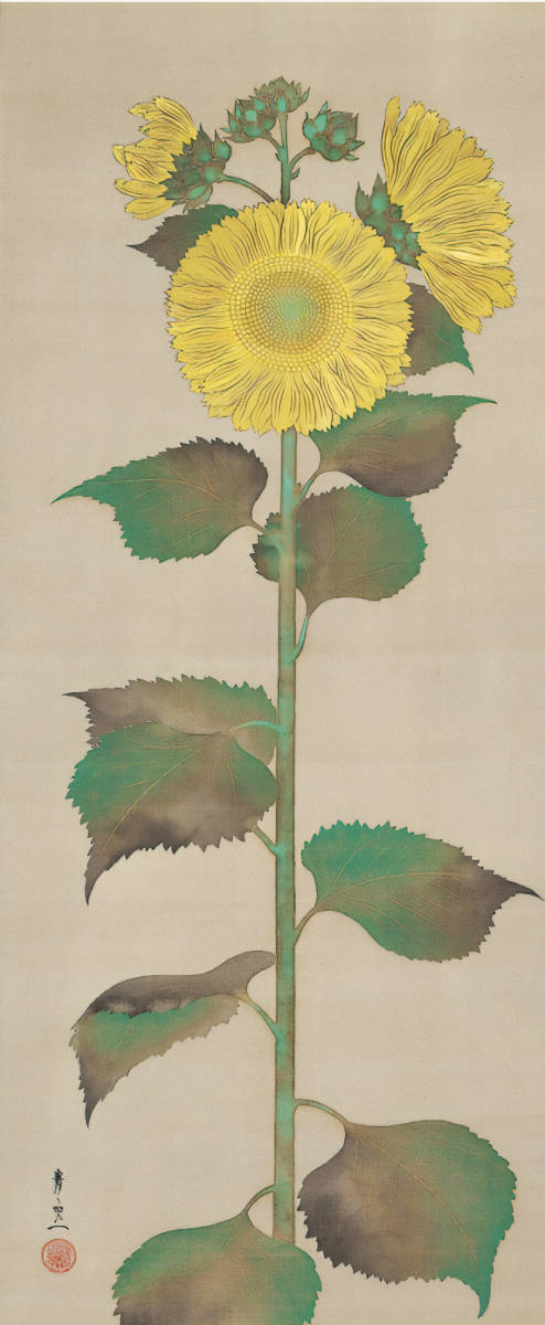 Suzuki Kiitsu Tournesols 60x24.7cm Reproduction d'affiche ◆Nouveaux tirages Ohara Koson Kawase Hasui Hokusai Utamaro Tsuchiya Koitsu Yoshida Hiroshi Tsukioka Yoshitoshi, Peinture, Ukiyo-e, Impressions, Portrait d'une belle femme