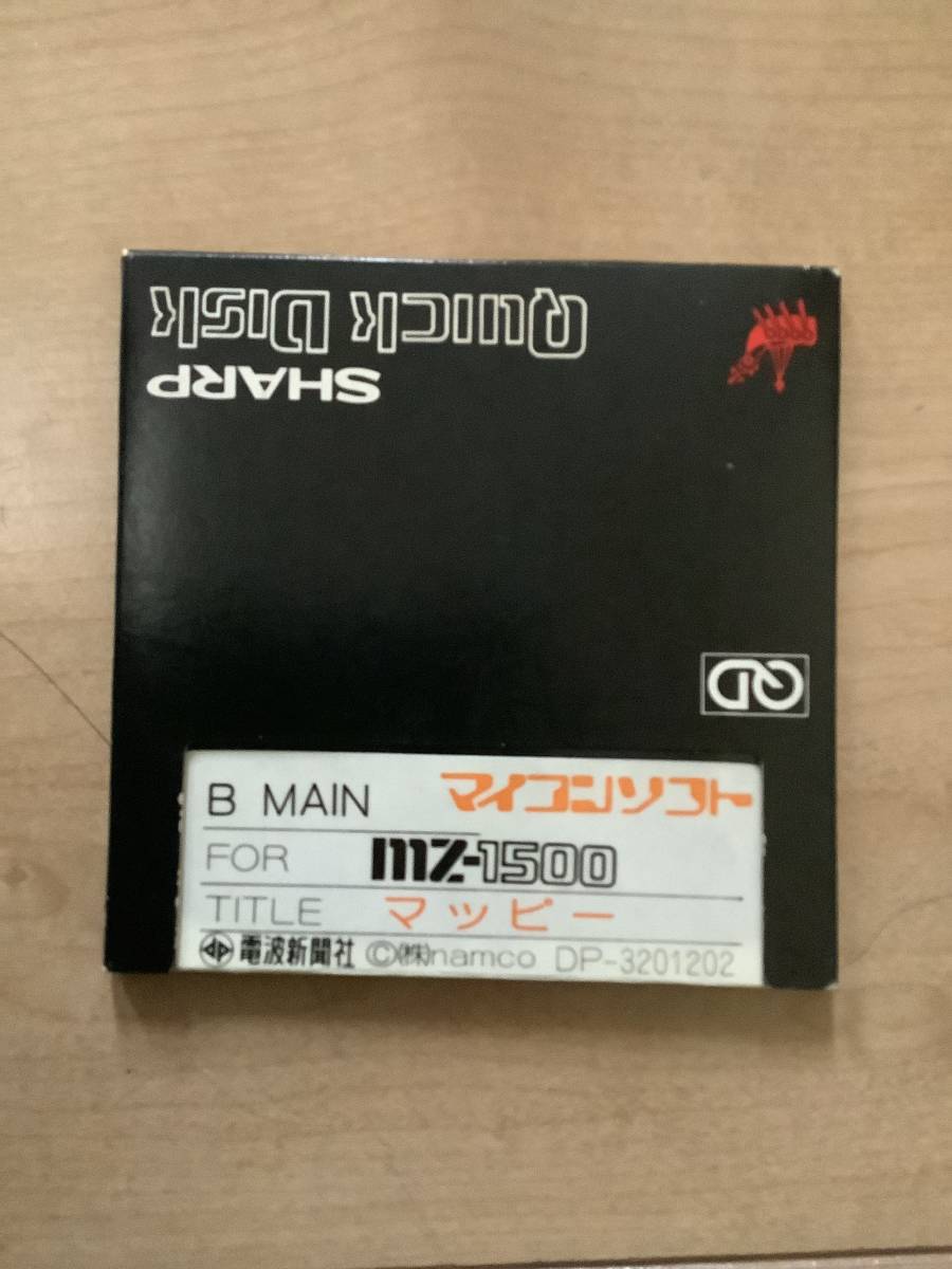 年最新Yahoo!オークション  mzその他の中古品・新品・未使用品一覧