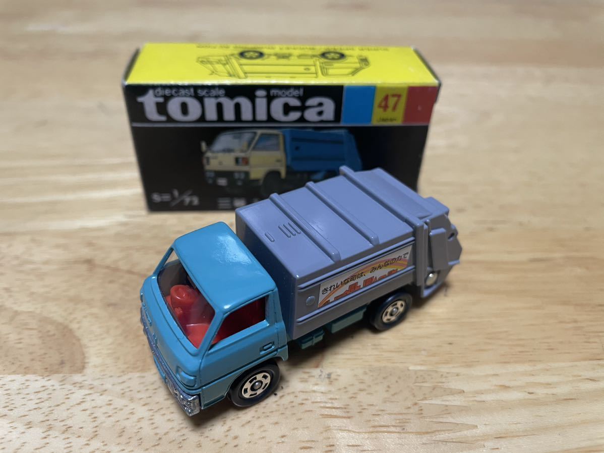 2023年最新】Yahoo!オークション -トミカ 黒箱(自動車)の中古品・新品