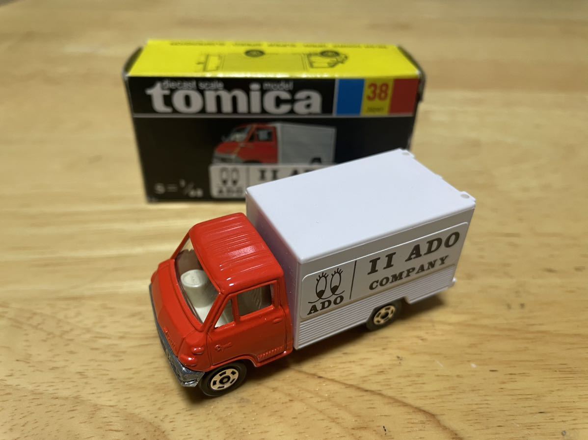 2023年最新】Yahoo!オークション -トミカ 黒箱(自動車)の中古品・新品