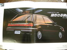 日産　パルサー　3ドアハッチバック　昭和61年　1986年_画像3