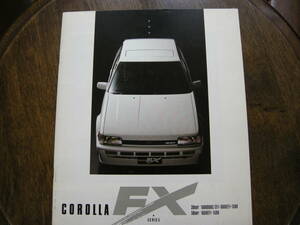 トヨタ　初代カローラFX　シリーズカタログ　昭和59年　日本車初のDOHCエンジンを搭載したモデル