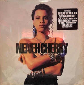 Neneh Cherry - Raw Like Sushi / Massive Attackの面々も参加した、後のブリストル・サウンドとの関連も深い重要作品！