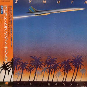 Azymuth - Rapid Transit / ブラジルを代表するフュージョン・バンド、Azymuthによる1983年リリースのアルバム！