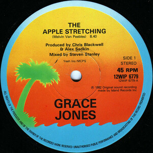 Grace Jones - The Apple Stretching / Nipple To The Bottle / ガラージ・クラシックとしても人気の「Nipple To The Bottle」収録！