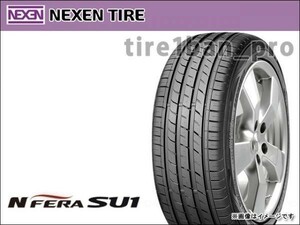 送料無料(沖縄,離島除) ネクセン N'フィラ SU1 245/35ZR20 95Y XL 直送B ■180 NEXEN N'FERA SU1 245/35R20 【32022】