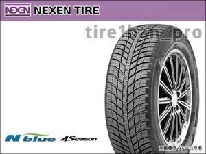 送料無料(沖縄,離島除) ネクセン エヌブルー 4シーズン 185/65R14 86T 直送B ■160 NEXEN オールシーズンタイヤ 185/65-14 【31899】