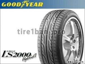 送料無料(沖縄,離島除) グッドイヤー イーグル LS2000 ハイブリッド2 195/40R17 81W ■160 GOODYEAR EAGLE Hybrid2 195/40-17 【581】