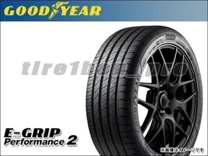 送料無料(沖縄,離島除) グッドイヤー エフィシエントグリップパフォーマンス2 225/50R17 98W XL ■170 GOODYEAR EfficientGrip 【39302】