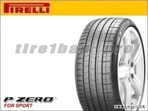 送料無料(沖縄,離島除) ピレリ P ゼロ PZ4 SUV SPORTS PNCS 315/35R22 111Y XL ★ BMW承認 □180 PIRELLI P ZERO 315/35-22 【33020】_画像1