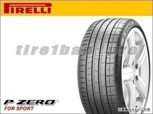 送料無料(沖縄,離島除) ピレリ P ゼロ PZ4 SUV SPORTS PNCS 315/35R22 111Y XL ★ BMW承認 □180 PIRELLI P ZERO 315/35-22 【33020】