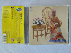 【 ブラジル Brasil サンバ Samba 】Elza Soares エルザ・ソアレス 　 / 　 Ed Lincoln 　 帯付！