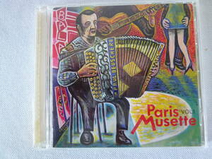  V.A. Paris Musette パリ・ミュゼット Vol.1 - Marcel Azzola マルセル・アッツォーラ - Raul Barboza ラウル・バルボーザ -