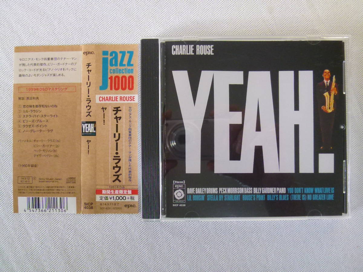 2023年最新】Yahoo!オークション -チャーリー・ラウズの中古品・新品