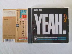 Charlie Rouse チャーリー・ラウズ 　/ Yeah! 　 - Billy Gardner (p) - Peck Morrison (b) - Dave Bailey (d) - 帯付！