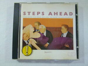 Steps Ahead ステップス・アヘッド - Michael Brecker - Mike Mainieri - Eliane Elias - Eddie Gomez - Peter Erskine