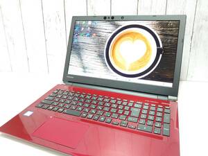 【美品★第8世代i7★2018年製★新品SSD1TB★フルHD】東芝★Core i7-4.00GHz★メモリ8GB★Win11★Office2019 H&B★Bluetooth★WEBカメラ