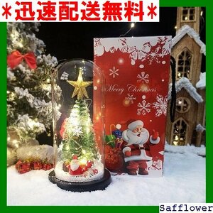 ★迅速配送無料★ 卓上 Takelablaze クリスマス飾り LEDラ ドウ ションオーナメント クリスマスリビングルーム 58