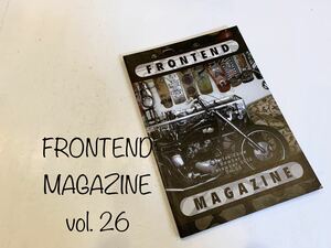 FRONTEND MAGAZINE vol.26 フロントエンドマガジン
